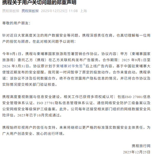 昆明配资最快的方法 市场监管总局：将进一步加快新能源汽车、锂电池和光伏产业相关国家标准研制