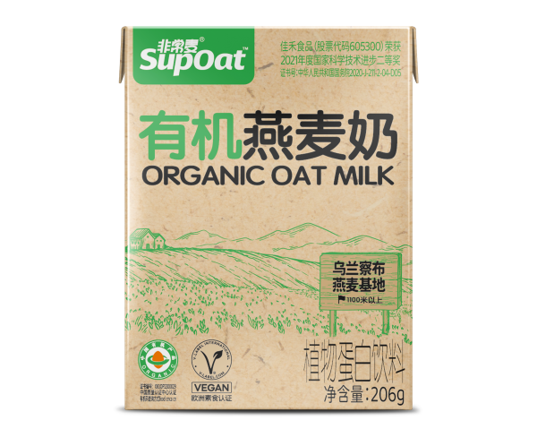 股市配资合法吗 燕麦奶早餐怎么选？2026年最新测评：Oatly、非常麦等实测对比